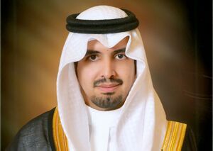 سعود بن سلمان.jpg