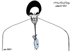 كاريكاتير دعاء العدل4.jpg