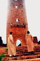 Tour de la Mansourah
