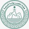 DGDA-Logo-Ar.jpg