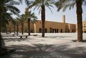 Dira Square.JPG