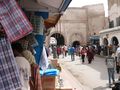 المدينة.