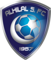 نادي الهلال السعودي
