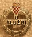 Police ensign with motto "u službi" in Croatian meaning on duty in English.