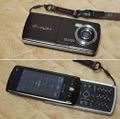SoftBank 930CA by EXLIM