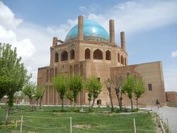 قبة سلطانية