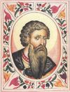 Vsevolod yaroslavich.jpg