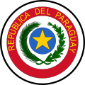 Coat of arms of Paraguay (Obverse)