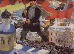 Bolshevik (1920)