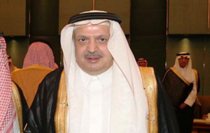 عبد الإله بن سعود بن عبد العزيز آل سعود.png