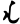 Brush-written aca-ece suffix 2.svg