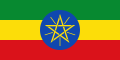 Ethiopia's flag