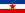 Flag of SFR Yugoslavia.svg
