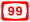 ISR-HW-99.svg