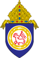 The Agnus Dei on the coat of arms of the Diocese of Chengdu