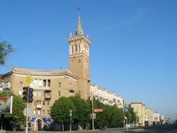 Zaporizhzhia