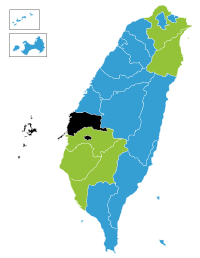 2014ROC Council.svg