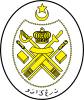 درع Terengganu
