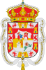 درع غرناطة Granada