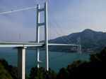 Toyoshima Bridge (6460717835).jpg