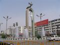 نافورة في ين چوان