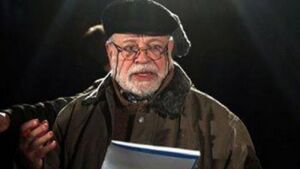 علاء الدين كوكش.jpg