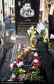 11th Death anniversary of Hassan Tehrani Moghaddam (41).jpg