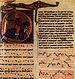 Chansonnier du Roi.jpg
