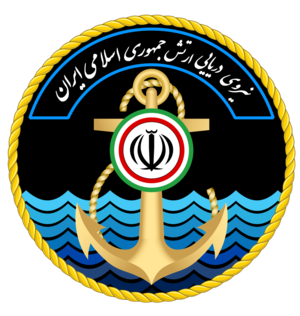IRI.Navy Seal.svg