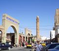 شارع الحبيب بورقيبة بتوزر