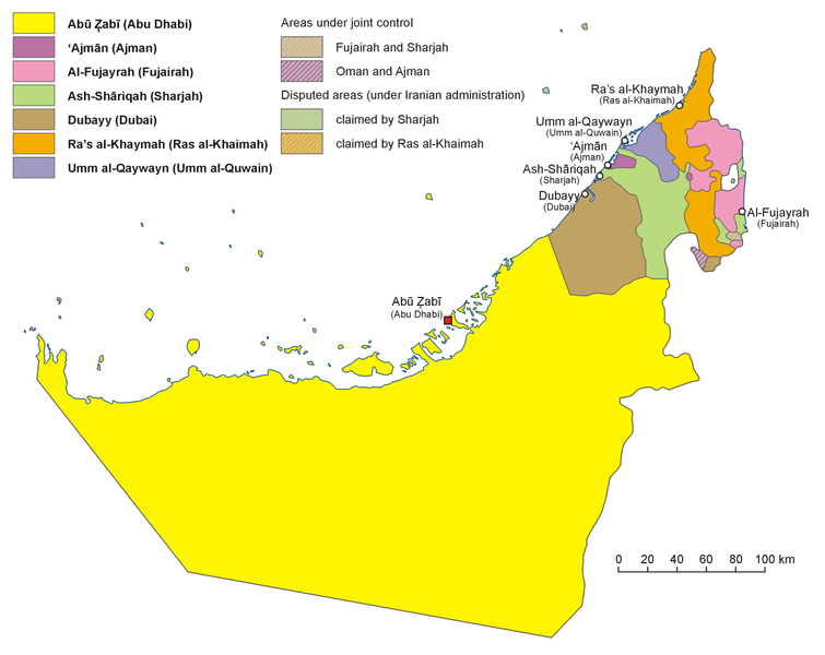 ملف:UAE en-map.png