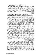 الصفحة التالية &larr;