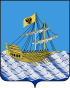 درع Kostroma