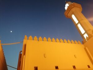 Fathi Al Kawari Mosuqe in Rifaa.jpg