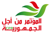 Logo-cpr.png