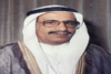 عبد الرحمن العتيقي.png