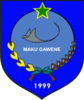 درع ترناتى