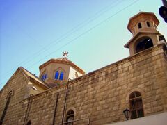 كنيسة سورب كيفورك