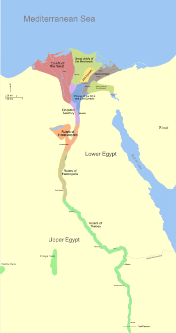 الفصائل السياسية فتـَّت مصر أثناء الفترة الانتقالية الثالثة. وتبين الحدود أعلاه الوضع السياسي أثناء منتصف القرن الثامن ق.م..