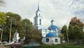 Donskoy