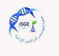 جمعيه المهندسيين الوراثيين الاردنيه.png