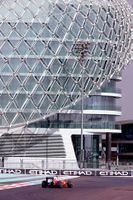 فندق ياس3.jpg