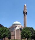 Islamic Cultural Center E96 jeh.JPG
