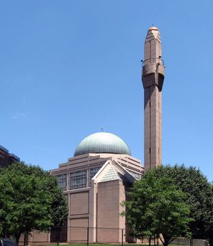 Islamic Cultural Center E96 jeh.JPG