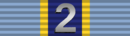 UN MONUC Medal with 2.png
