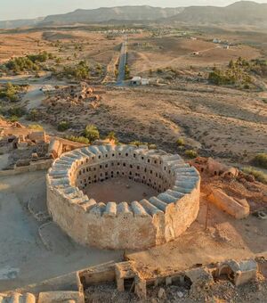 قصر الحاج.jpg