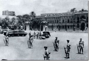 Abdeenpalace.jpg