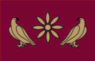 Flag of Kingdom of Armenia under Artaxiad Dynasty