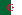 Flag of الجزائر