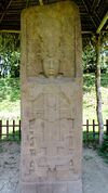 Quiriguá, Stele E.JPG